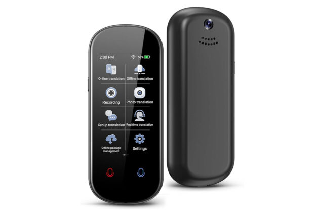 Prevodilac u realnom vremenu je tehnološki gedžet koji će vam biti od velike pomoći